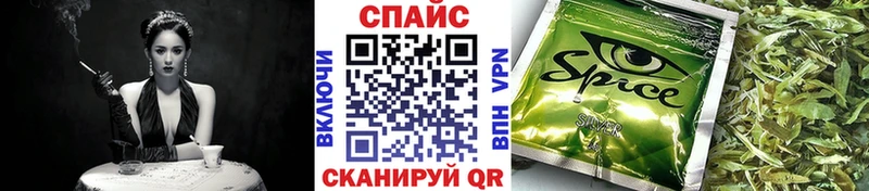 где найти   Нижний Ломов  MEGA зеркало  БУТИРАТ оксибутират 
