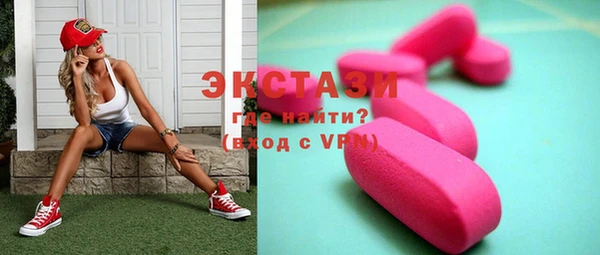 прущая мука Лагань