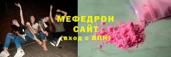 apvp Бердск