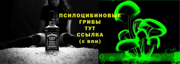 прущая мука Лагань