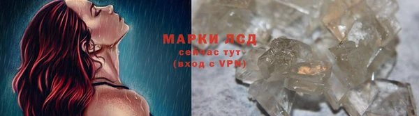 прущая мука Лагань