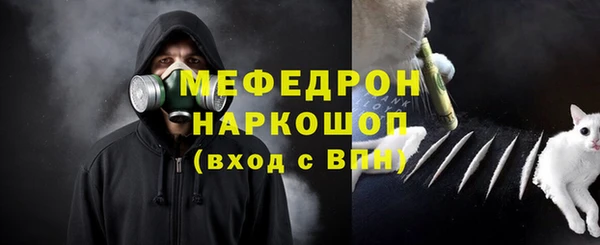 каннабис Лабытнанги