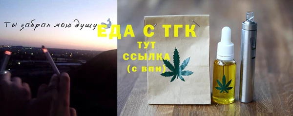 кокаин Артём