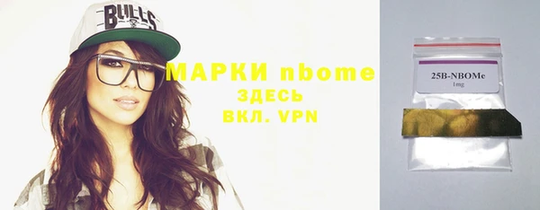 каннабис Лабытнанги