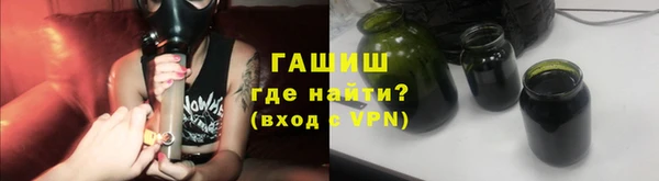 мдма Ладушкин