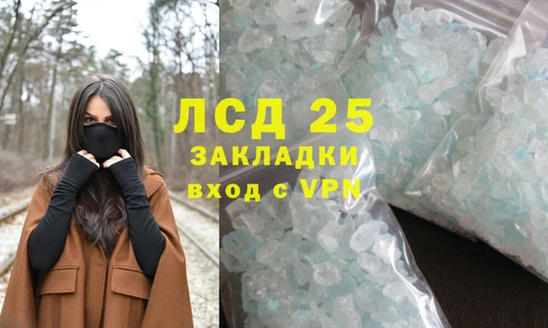 кокаин Артём