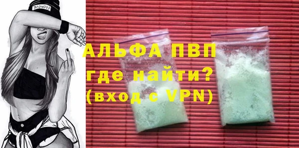каннабис Лабытнанги