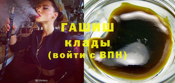 прущая мука Лагань