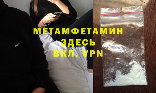 каннабис Лабытнанги