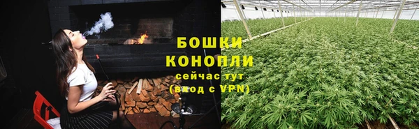 мдма Ладушкин