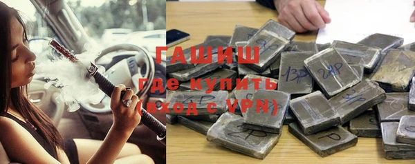 прущая мука Лагань