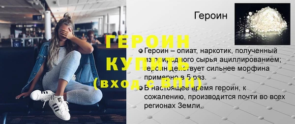 каннабис Лабытнанги